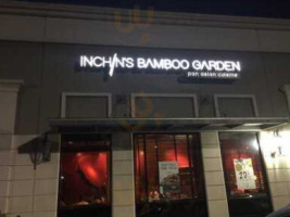 Inchins Bamboo Garden food