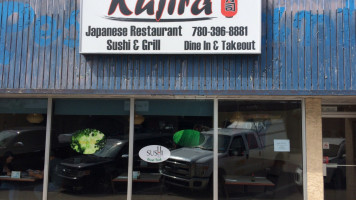 Kujira sushi &grill outside