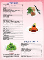 Asian Ichiban menu