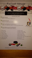 Fujiya House Japanese Steak Sushi menu