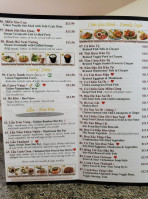 Golden Bamboo Vegetarian House menu