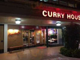 Curry House food