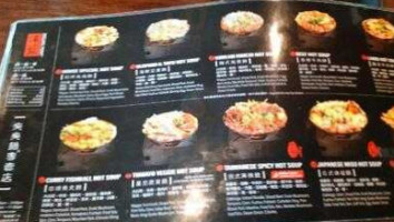 Boiling Point food