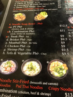 Pt Noodles food