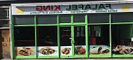 Falafel King High St food