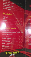 Teriyaki Express menu