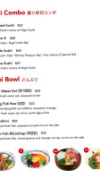 Sushi Ye menu