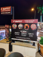 O Buffet inside