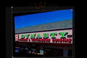 Dynasty Chinese & Vietnamese inside