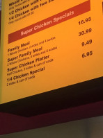 Super Chicken Manassas inside