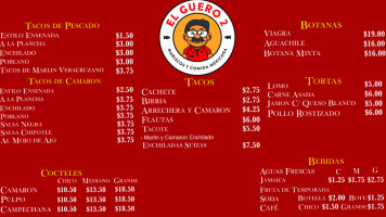 El Guero 2 inside