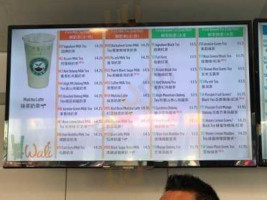 Young Tea menu