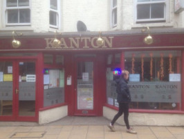 Kanton Chinese Takeaway food