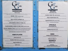 Roms Gyro Grill menu