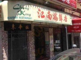 Chung King outside