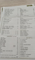 La Familiare menu