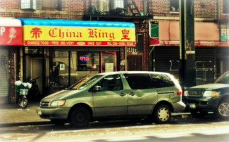 China King outside