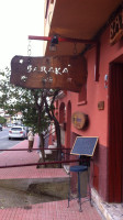 Restaurante Baraka (cerrado) outside