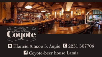 Coyote Beer food