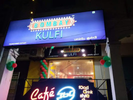 Bombay Kulfi Karur outside