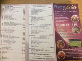 Rice Fields menu