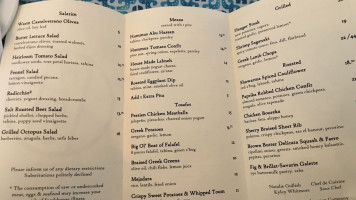 Mediterranean Exploration Company menu