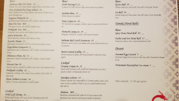 Sushi-sho Rexley menu