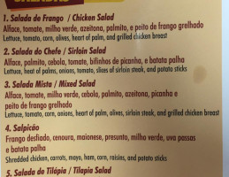 Brasil Tropical Brazilian Food menu