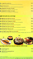 Miega Korean Barbeque food