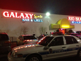 Galaxy Sports outside