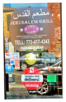 Jerusalem Grill food