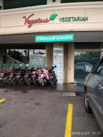 Vegetus Vegetarian outside