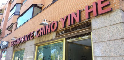 Yinhe food