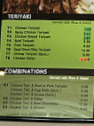 Teriyaki House menu