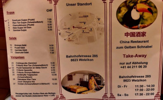 China Zum Gelben Schnabel menu