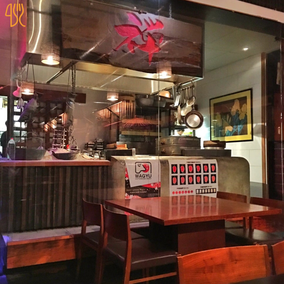 restaurant image