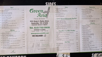 Green Asia menu