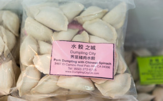 Dumpling City menu