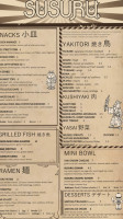 Susuru menu