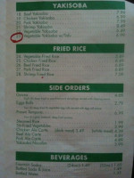 Teriyaki Grill menu