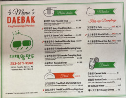 Daebak Wang Mandoo menu