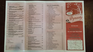 Dynasty Asian Cuisine menu