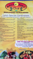 Monte Real Grill Inc menu