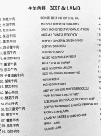 Wang Wah menu