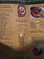 Smoothie Jungle (tamarac) menu