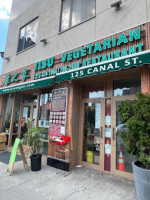 Jisu Vegetarian outside