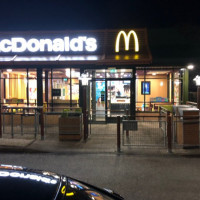 Mcdonald's outside