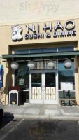 Ni Hao Sushi & Dining outside