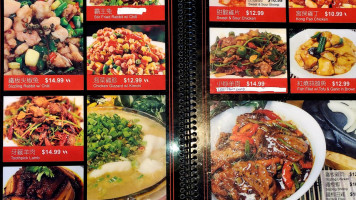 Sichuan City food