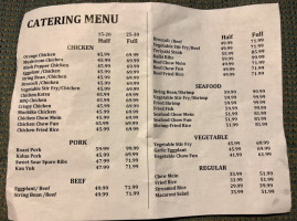 Aloha Noodle Cafe menu